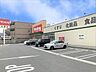 周辺：Vドラッグ熱田六番店　営業時間9：00〜21：00◆電話番号 052-228-0802◆FAX番号 052-228-0803 500m