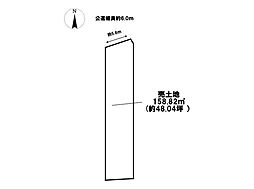 中川区五女子1丁目 売土地 5号地