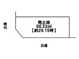 中川区松重町 売土地