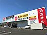 周辺：Vドラッグ下之一色店　【営業時間】9：00〜22：00【取扱いサービス】処方箋、日用品、お酒 630m