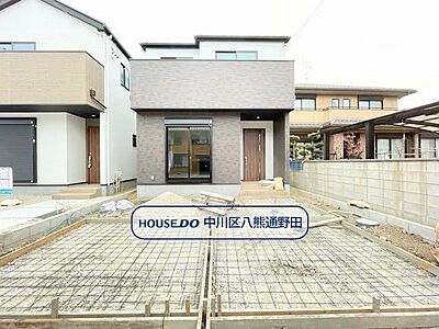 外観：【東起町エリア】新築戸建て全3棟が登場です◎名古屋市立西中島小学校まで徒歩8分(約600m)名古屋市立高杉中学校まで徒歩14分(約1100m)