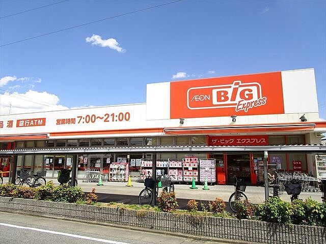 周辺 ファミリアーレ尾頭橋 8階/-