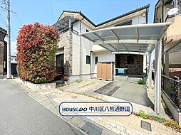 名古屋市中川区千音寺4丁目　中古一戸建て