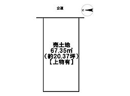 中川区春田2丁目　売土地
