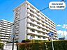 外観：総戸数80戸からなるマンションですので、ご近所さんもたくさん増えることでしょう。たくさんの人の目があることで防犯対策にもなりますね。