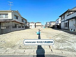 中川区吉津2丁目　売土地　全3区画　1号地