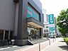 周辺：ニトリ名古屋金山山王店　【営業時間】10：00〜21：00　【駐車場】300台（無料）。土日および特例日9：30〜16：00のみ有料（1000円/1時間、それ以降500円/30分）。 530m