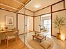 洋室：リビングとつながるお部屋は、お客さまが遊びに来た時にも使えますし、ちょっと疲れた時にお昼寝できるのもうれしいですね。