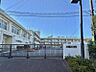 周辺：横浜市立奈良の丘小学校　約540ｍ