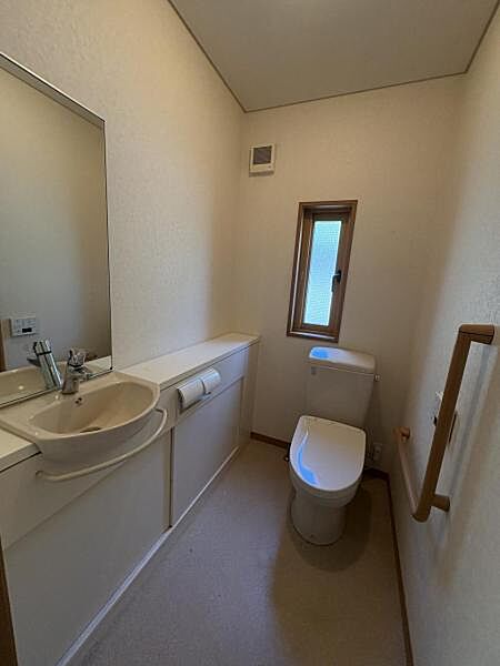 トイレを拡大表示