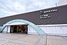 その他：相鉄本線『三ツ境』駅まで徒歩14分(約1100m)の好立地。都心へのアクセスもスムーズです。