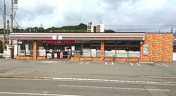 画像5:セブンイレブン下関羽山町店(825m)