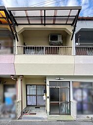 北巣本町 　中古テラス