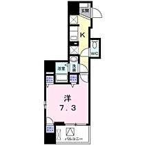 ベスティエ秋葉原 602 ｜ 東京都千代田区東神田２丁目4-17（賃貸マンション1K・6階・28.04㎡） その2