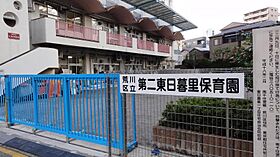 フェルクルールプレスト三ノ輪駅前 503 ｜ 東京都荒川区南千住１丁目15-5（賃貸マンション1LDK・5階・46.45㎡） その11