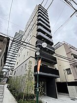 オープンレジデンシア四谷舟町 601 ｜ 東京都新宿区舟町3-27（賃貸マンション1LDK・6階・34.71㎡） その19