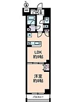 いずみマンションII 502 ｜ 東京都荒川区町屋２丁目16-15（賃貸マンション1LDK・5階・41.04㎡） その2