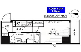 グランドコンシェルジュ神楽坂α 602 ｜ 東京都新宿区榎町73-15（賃貸マンション1K・6階・26.96㎡） その2