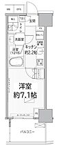 ヒューリックレジデンス新御茶ノ水 1202 ｜ 東京都千代田区神田駿河台３丁目1-2（賃貸マンション1K・12階・25.08㎡） その2