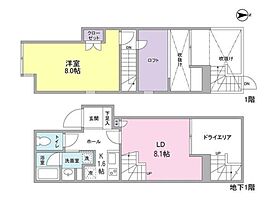 ソレーユ四谷三丁目 102 ｜ 東京都新宿区舟町4-5（賃貸マンション1LDK・1階・43.30㎡） その2