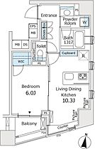 パークハウス本郷三丁目アーバンス 1302 ｜ 東京都文京区本郷３丁目28-4（賃貸マンション1LDK・13階・42.59㎡） その2