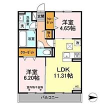 パティオ東尾久 102 ｜ 東京都荒川区東尾久４丁目20-2（賃貸アパート2LDK・1階・52.66㎡） その1