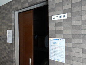 パークウェル千駄木駅前 706 ｜ 東京都文京区千駄木３丁目34-9（賃貸マンション1K・7階・20.42㎡） その30