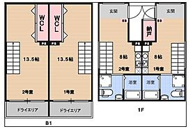 プラビア日暮里 102 ｜ 東京都荒川区東日暮里５丁目4-10（賃貸マンション1LDK・1階・39.82㎡） その2