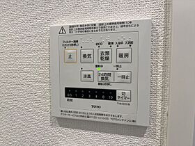 ソサエティ蔵前 1003 ｜ 東京都台東区蔵前３丁目7-4（賃貸マンション1LDK・10階・39.50㎡） その21