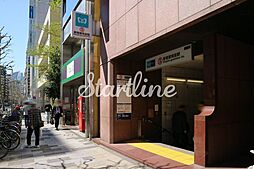 新宿御苑前駅(東京メトロ 丸ノ内線) 320m