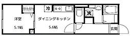 girasole（ジラソーレ）