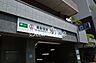 周辺：東新宿駅(都営地下鉄 大江戸線) 徒歩3分。 190m
