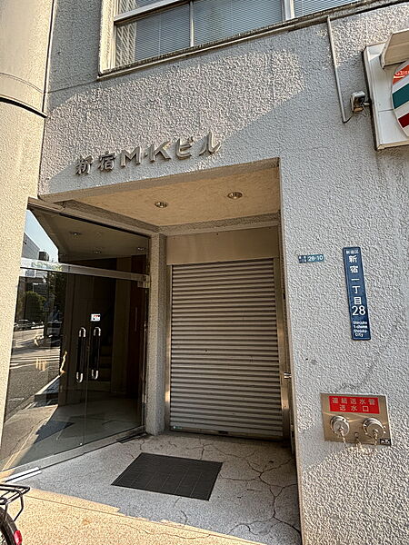 新宿MKビル 803｜東京都新宿区新宿１丁目(賃貸マンション1LDK・8階・37.49㎡)の写真 その24