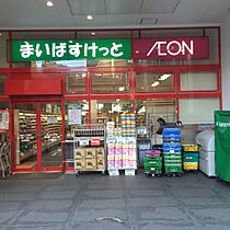 ラフィーネ日本橋 201 ｜ 東京都中央区日本橋茅場町３丁目12-5（賃貸マンション1LDK・2階・40.01㎡） その18