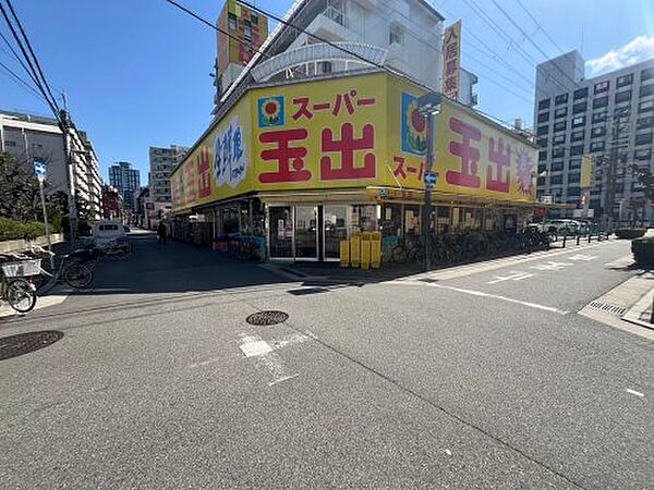 画像25:【スーパー】スーパー玉出　淀川店まで880ｍ