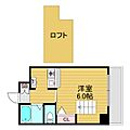 エステムコート新大阪3ステーションプラザ9階5.9万円