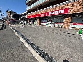 ドミール木川東  ｜ 大阪府大阪市淀川区木川東3丁目（賃貸マンション2LDK・5階・55.00㎡） その28