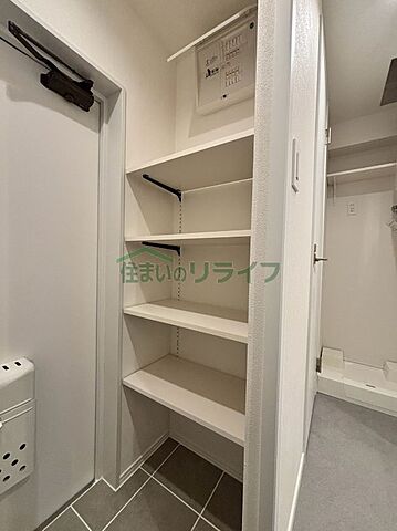 収納