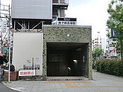 周辺施設の画像