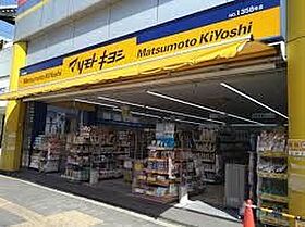 ミラージュパレス難波クルヴァ  ｜ 大阪府大阪市浪速区芦原２丁目（賃貸マンション1K・3階・26.10㎡） その20