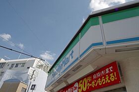 メゾン野江  ｜ 大阪府大阪市城東区野江２丁目（賃貸マンション1K・5階・23.50㎡） その22