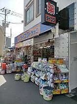 アーバンパーク淡路  ｜ 大阪府大阪市東淀川区下新庄３丁目（賃貸マンション1LDK・1階・34.96㎡） その30