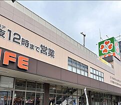 ロイヤルラフィーネ  ｜ 大阪府大阪市東成区東中本２丁目（賃貸マンション3LDK・2階・70.00㎡） その1