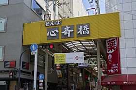 コンフォリア・リヴ本町WEST　Q  ｜ 大阪府大阪市西区立売堀３丁目（賃貸マンション1LDK・6階・33.34㎡） その13