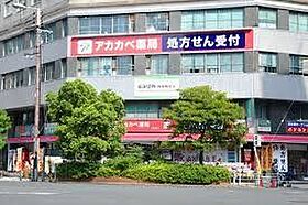 コンフォリア・リヴ本町WEST　Q  ｜ 大阪府大阪市西区立売堀３丁目（賃貸マンション1LDK・6階・33.34㎡） その7