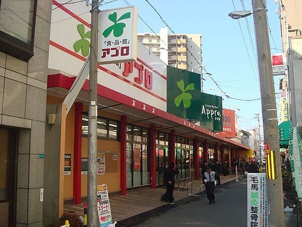 大阪府大阪市都島区大東町２丁目(賃貸アパート2DK・2階・35.00㎡)の写真 その28