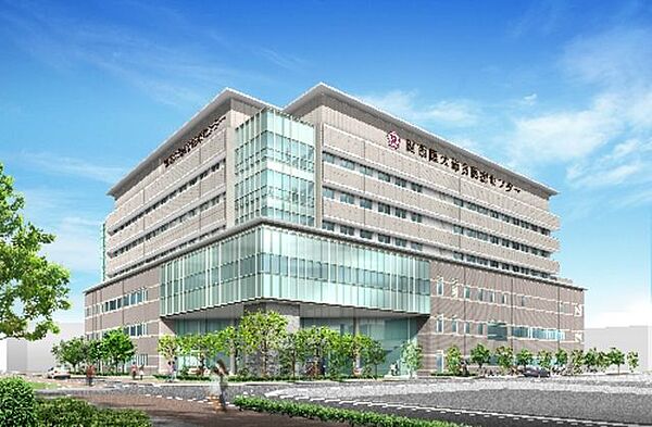 画像28:関西医科大学総合医療センター 545m