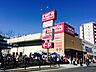 周辺：ファッションセンターしまむら京橋店 448m