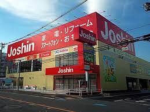 画像3:ジョーシン東大阪長田店 徒歩13分。 980m