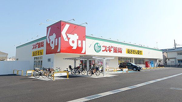 ベルメゾンウォラートス ｜大阪府大阪市鶴見区諸口２丁目(賃貸マンション2LDK・6階・55.29㎡)の写真 その30